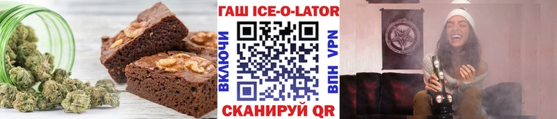 Canna-Cookies конопля  Грозный 