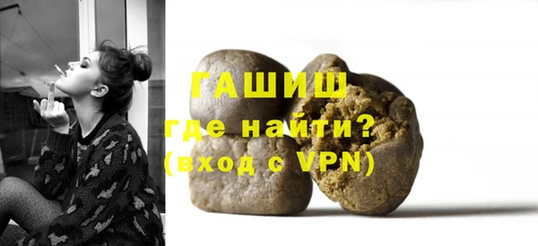 mix Вяземский