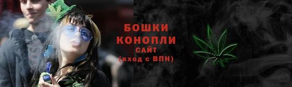 синтетический гашиш Вязники