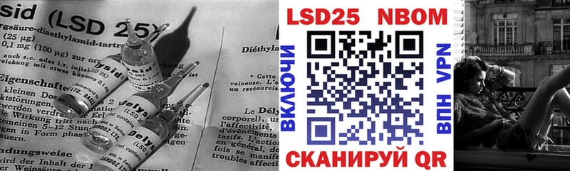 ОМГ ОМГ маркетплейс  Грозный  LSD-25 экстази кислота  купить наркоту 